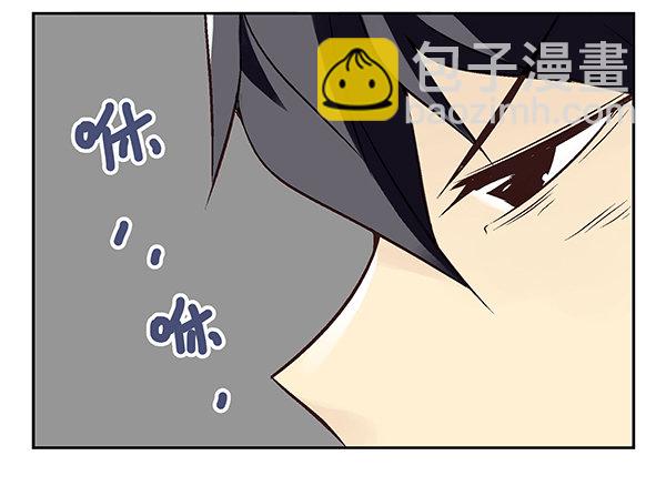 第二季：第二十四话8