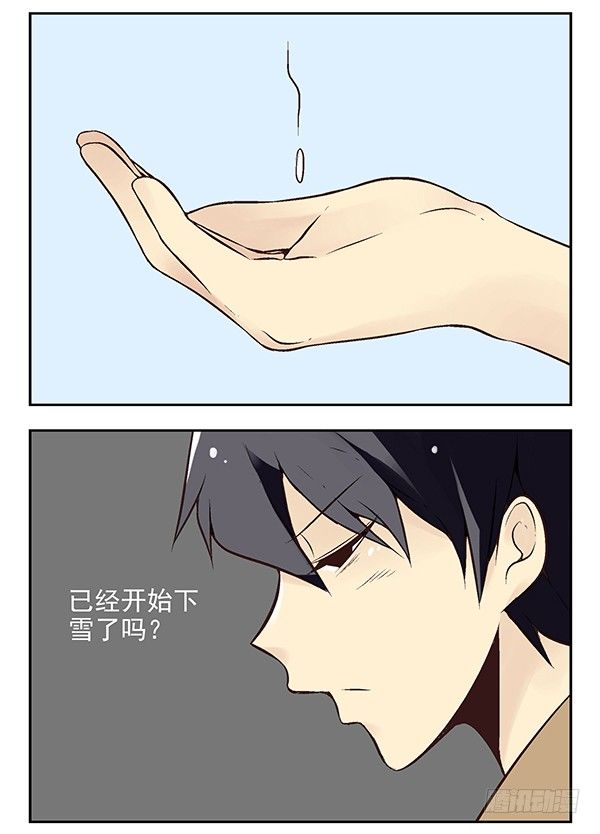 第二季：第二十五话1