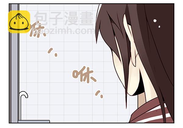 第二季：第二十六话11