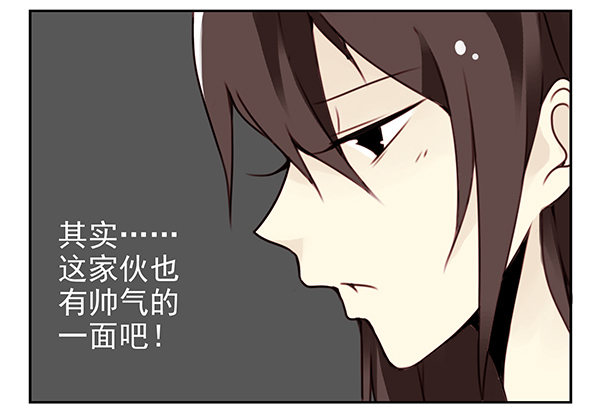 第二季：第二十六话14