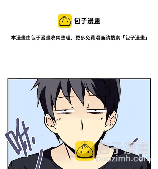 第二季：第二十六话15