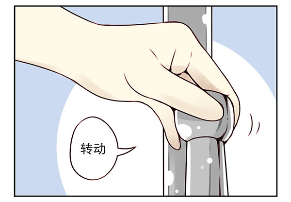 第二季：第二十六话17