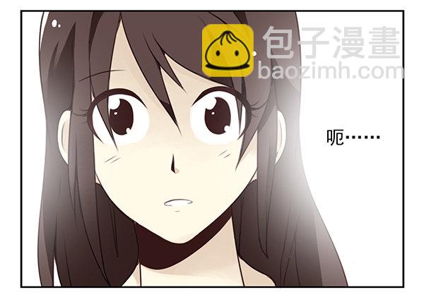 第二季29：彻底搬走20