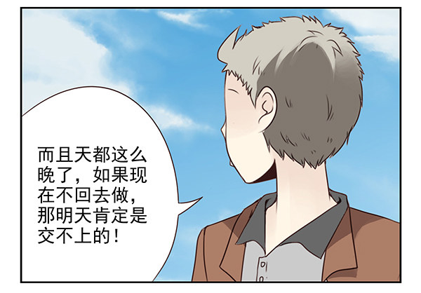 第二季31：去看电影13