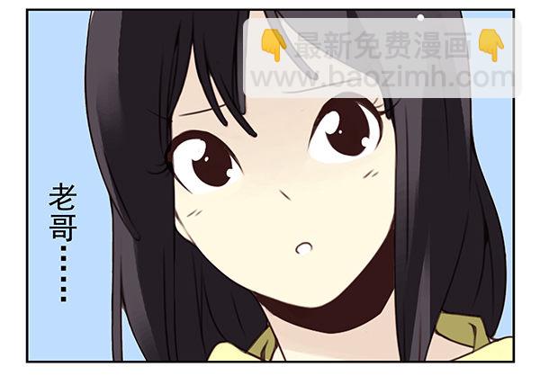 第二季31：去看电影15