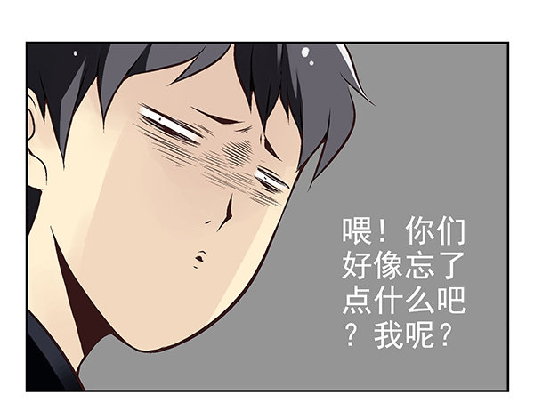 第二季31：去看电影17