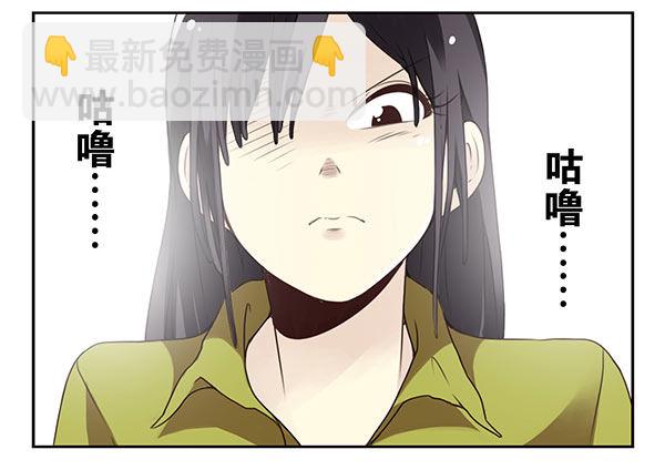 第二季31：去看电影2