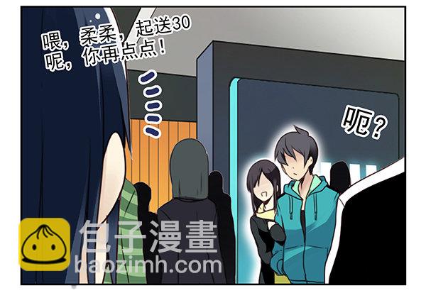 第二季31：去看电影22