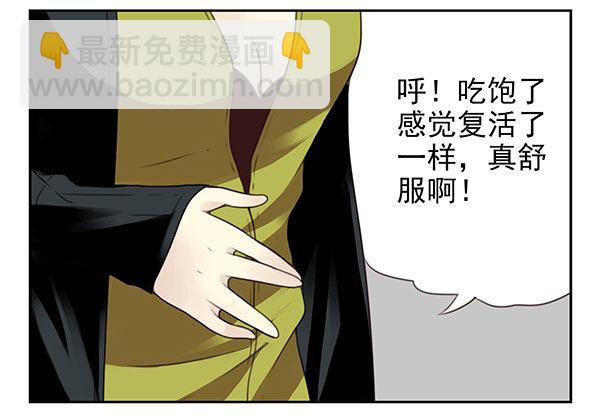 第二季31：去看电影6
