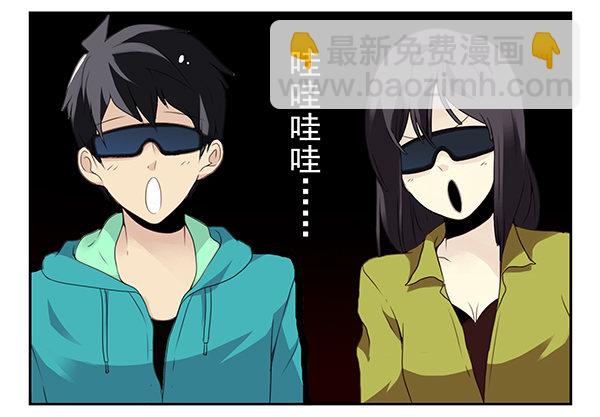 第二季32：老地方见10