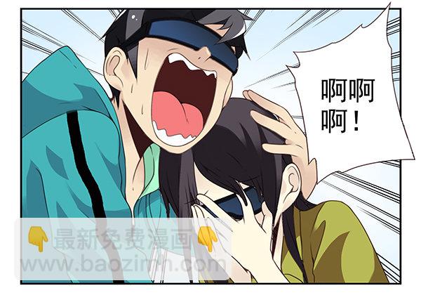第二季32：老地方见11
