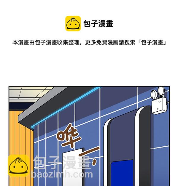 第二季32：老地方见14