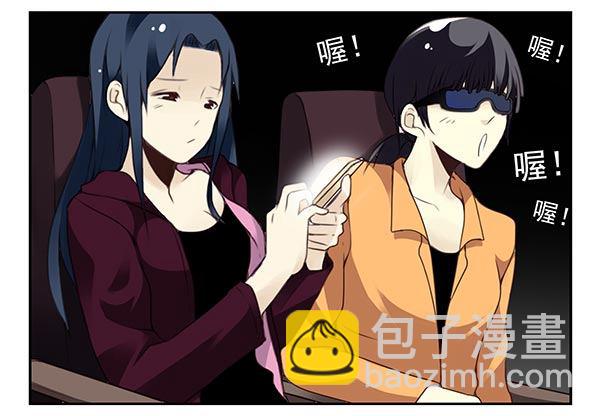 第二季32：老地方见3