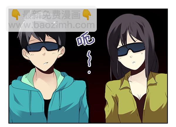第二季32：老地方见9
