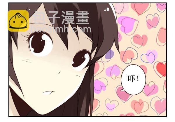 第二季36:要不要搬回来？14