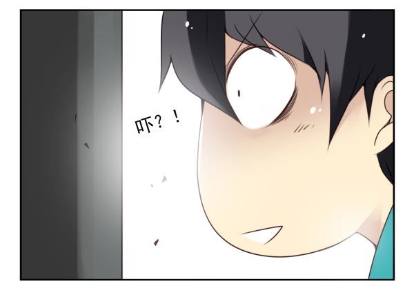 第二季36:要不要搬回来？6