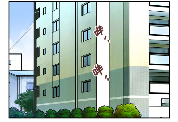 第二季37：看我嘴形1