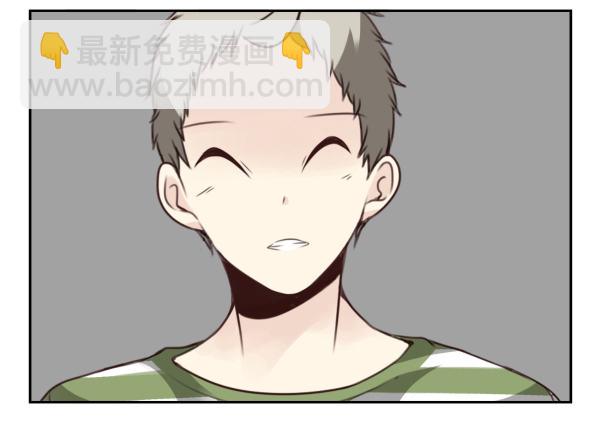 第二季37：看我嘴形16
