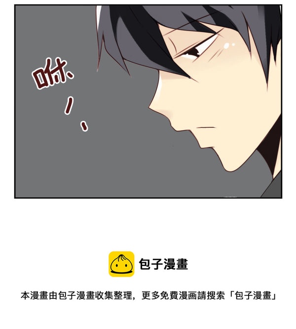 第二季37：看我嘴形22