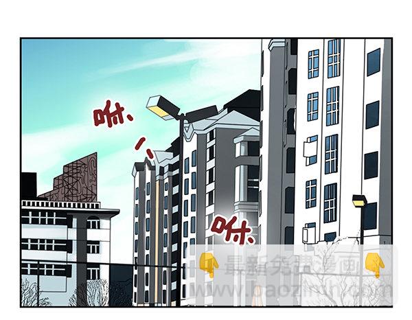 第二季43:给我下来！9