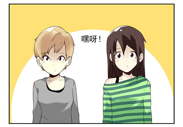 第二季45:私房钱21