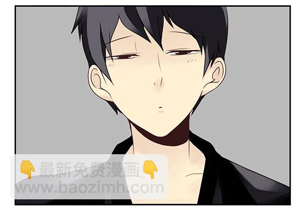 第二季46：请吃饭12