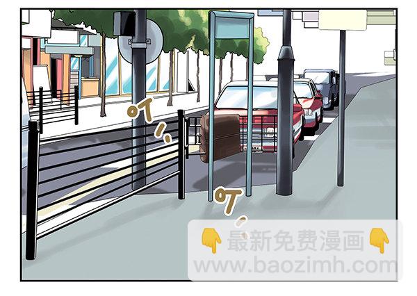 第二季46：请吃饭16