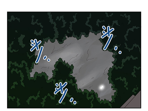 第二季49：捡手机17