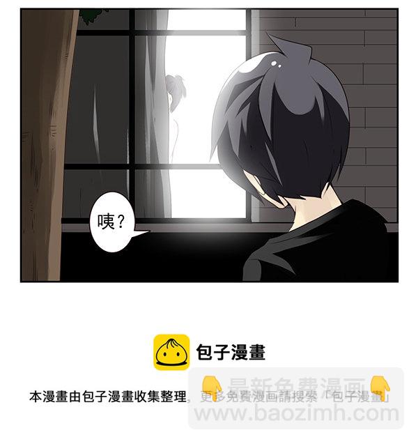 第二季49：捡手机24