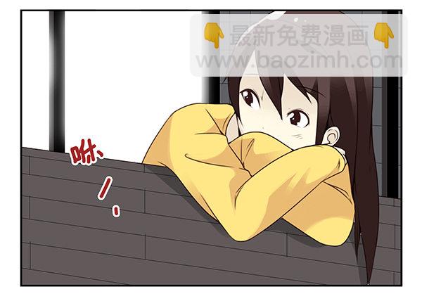 第二季49：捡手机8