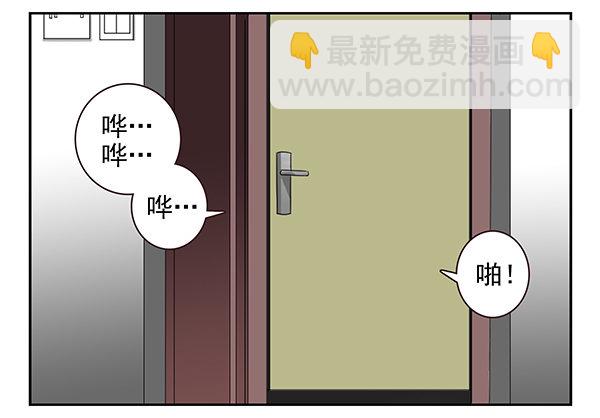 第二季52：抱着我！10