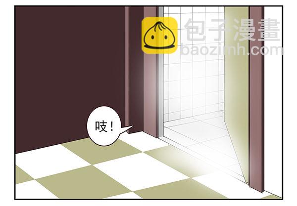 第二季52：抱着我！11
