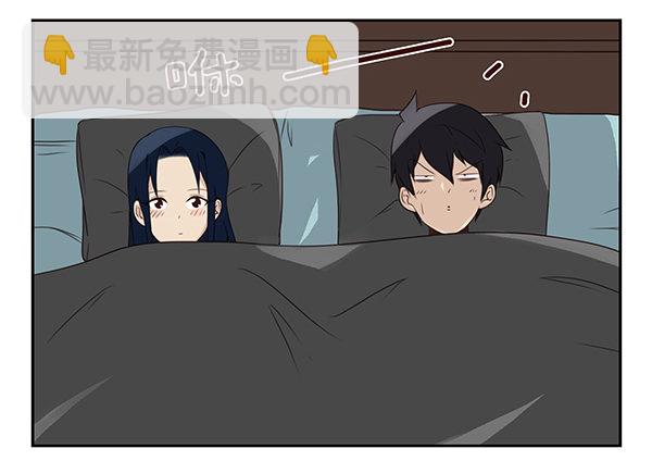 第二季52：抱着我！18