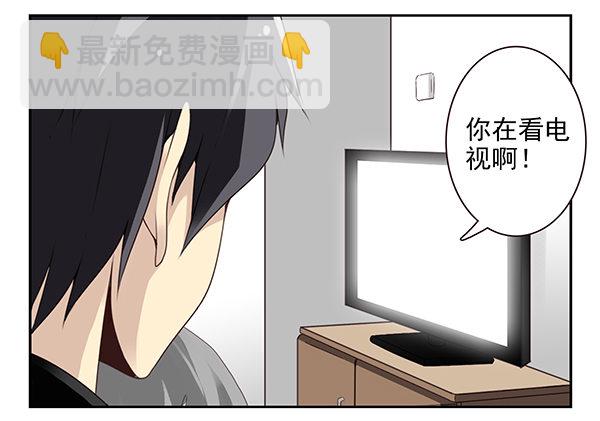 第二季52：抱着我！4