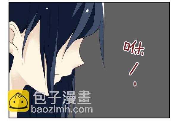 第二季56:找仙仙11