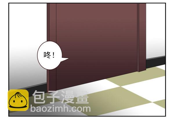 第二季56:找仙仙14