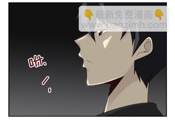 第二季59：大男子主义11