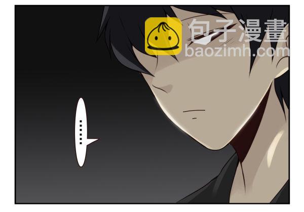 第二季59：大男子主义7