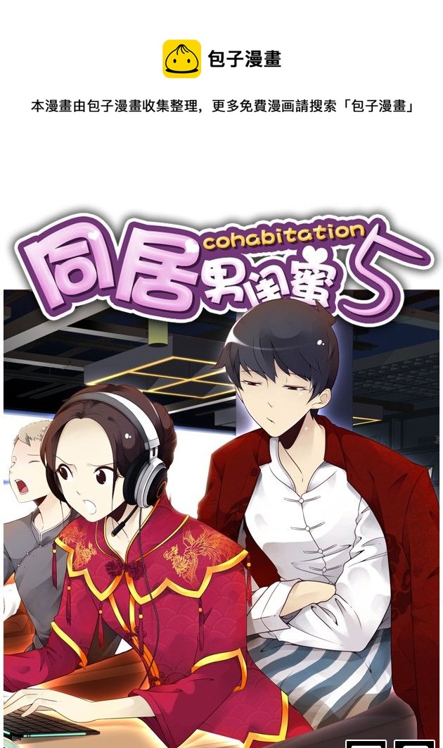 第五季开更预告！0