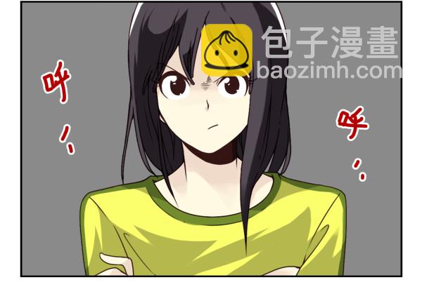 第三季5-6：长兄为父14