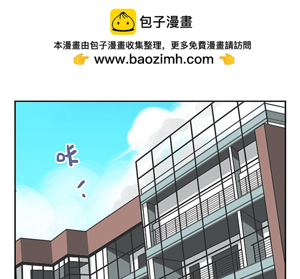 第三季9-10：搬回来？1
