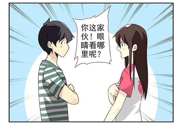 第三季9-10：搬回来？12