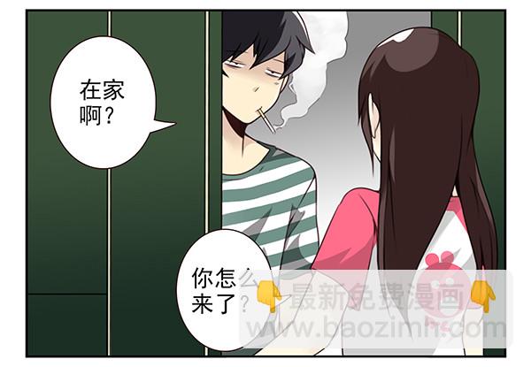 第三季9-10：搬回来？2