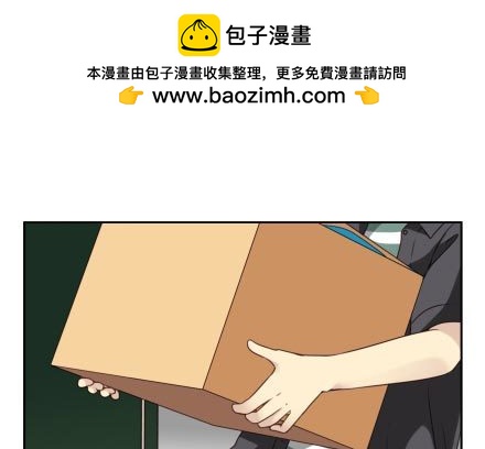 第三季13-14：搭帮过日子1