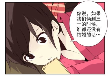 第三季13-14：搭帮过日子18