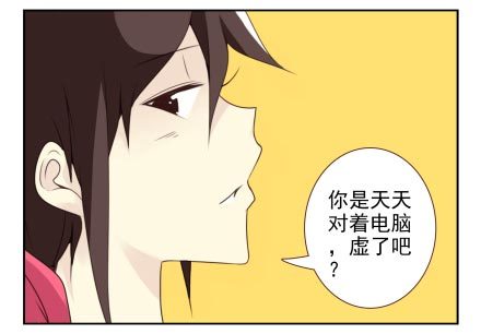 第三季13-14：搭帮过日子4
