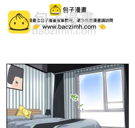 第三季13-14：搭帮过日子8