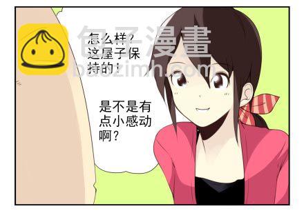 第三季13-14：搭帮过日子9