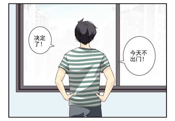 第三季18-19：净化口罩2