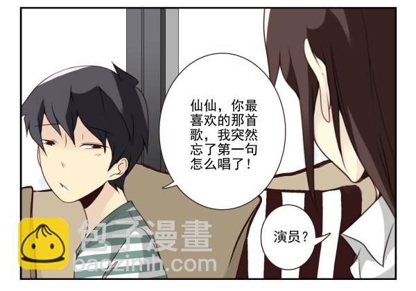 第三季18-19：净化口罩21